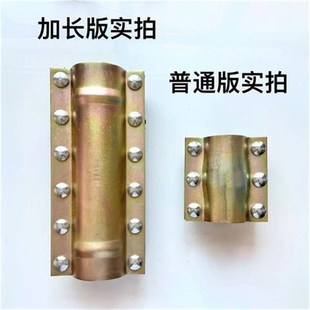 钢板抢修接pvc哈夫节抱箍管道补漏器ppr管堵漏抢修器pe管快速接头