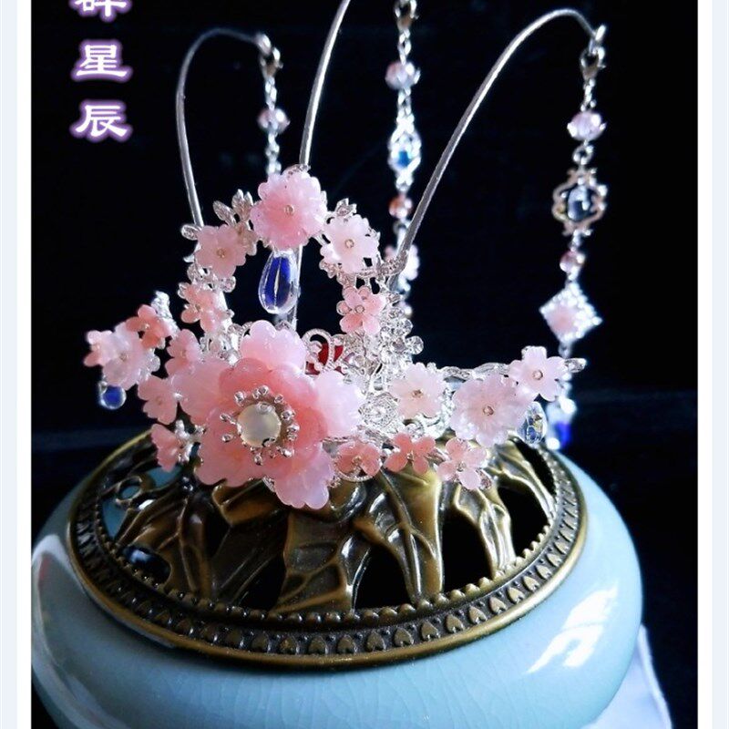 《碎星辰》古装流苏女发冠 汉服超仙盘发头饰 古代步摇魏晋风顶簪