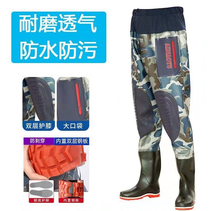 齐腰下水裤防刺穿半身防水钢板鞋底加厚男女皮叉雨裤连体捕鱼抓鱼,户外/登山/野营/旅行用品,钓鱼服,淘宝优惠券,粉丝福利购,淘宝优惠卷