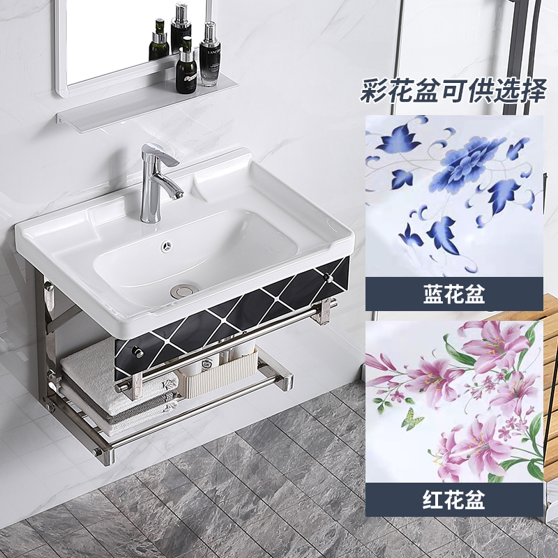 小户型卫生间洗手盆单盆简易支架盆挂墙式陶瓷洗脸盆阳台厕所挂盆