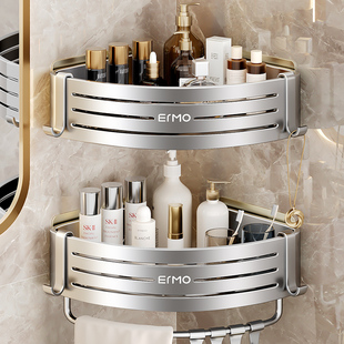 浴室置物架卫生间三角免打孔转角收纳挂架子壁挂洗澡间洗漱台墙角