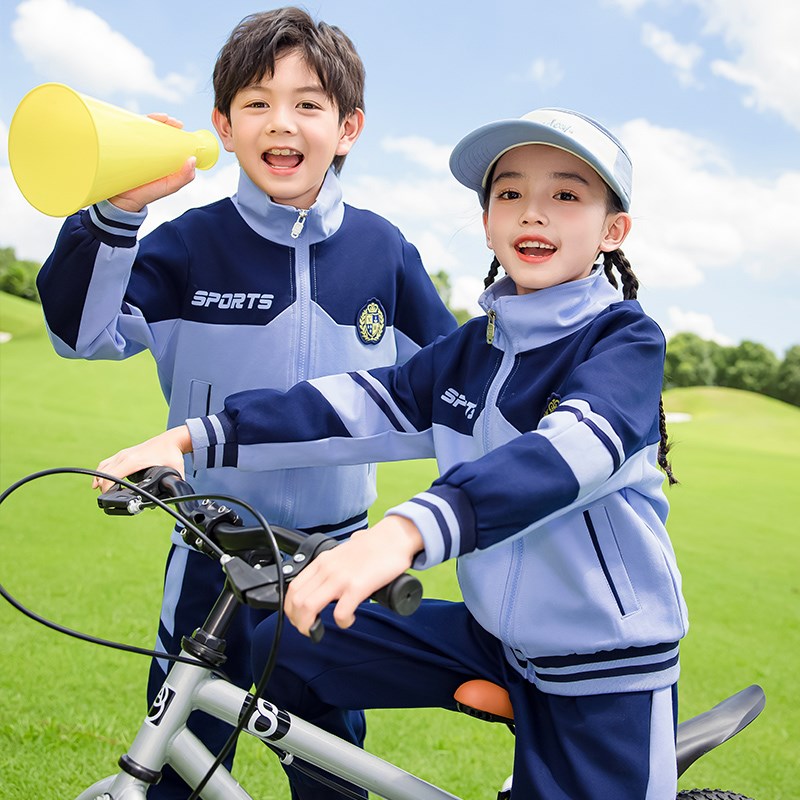 小学生校服套装春秋款三件套一年级儿童学院风幼儿园W园服定制班
