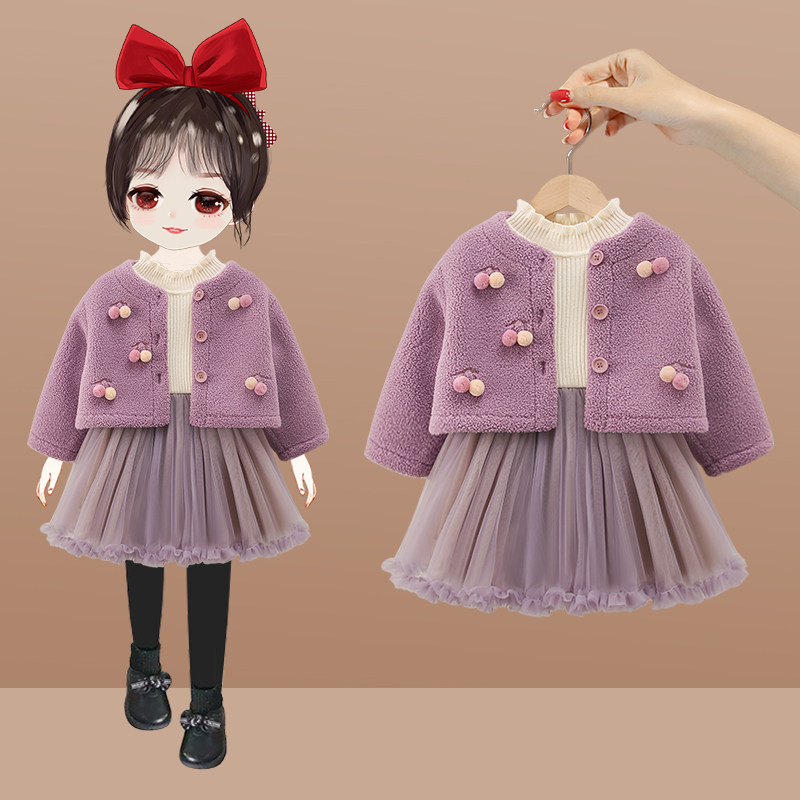 女童洋装冬装2023新款女宝宝周岁礼服小童洋派时髦公主裙儿童套装