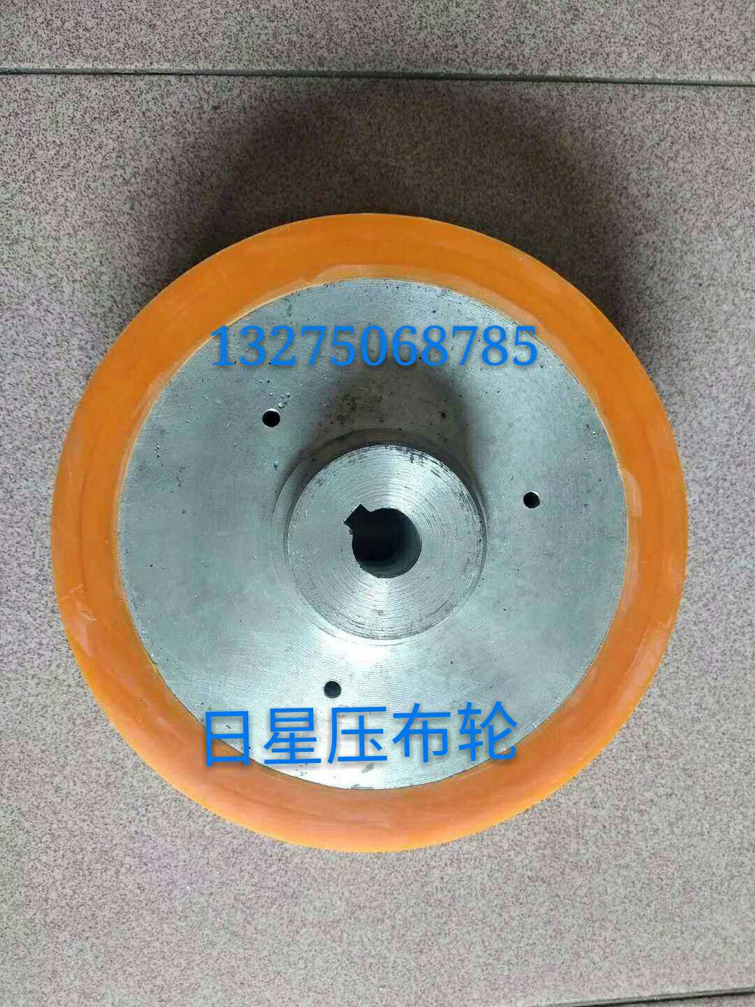 日星定型机压布轮喂布轮耐磨橡胶压布轮日新定型机压布轮喂布轮图片