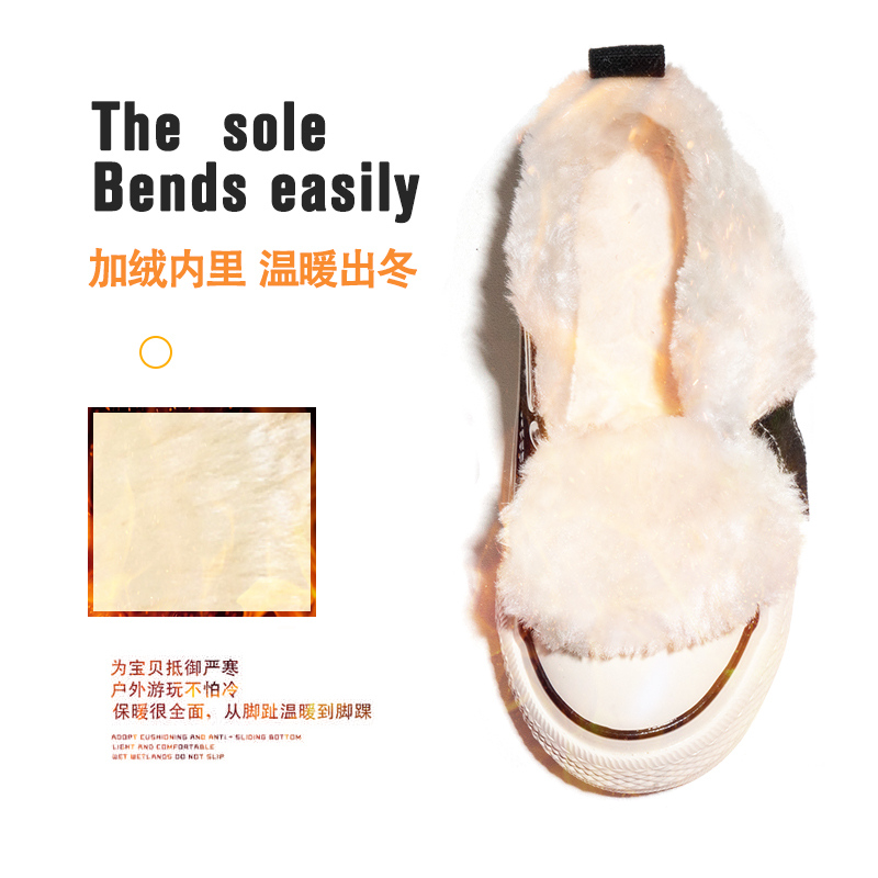 儿童大棉鞋加绒帆布鞋女童布鞋子2021年秋M冬新款男童宝Z宝二棉板