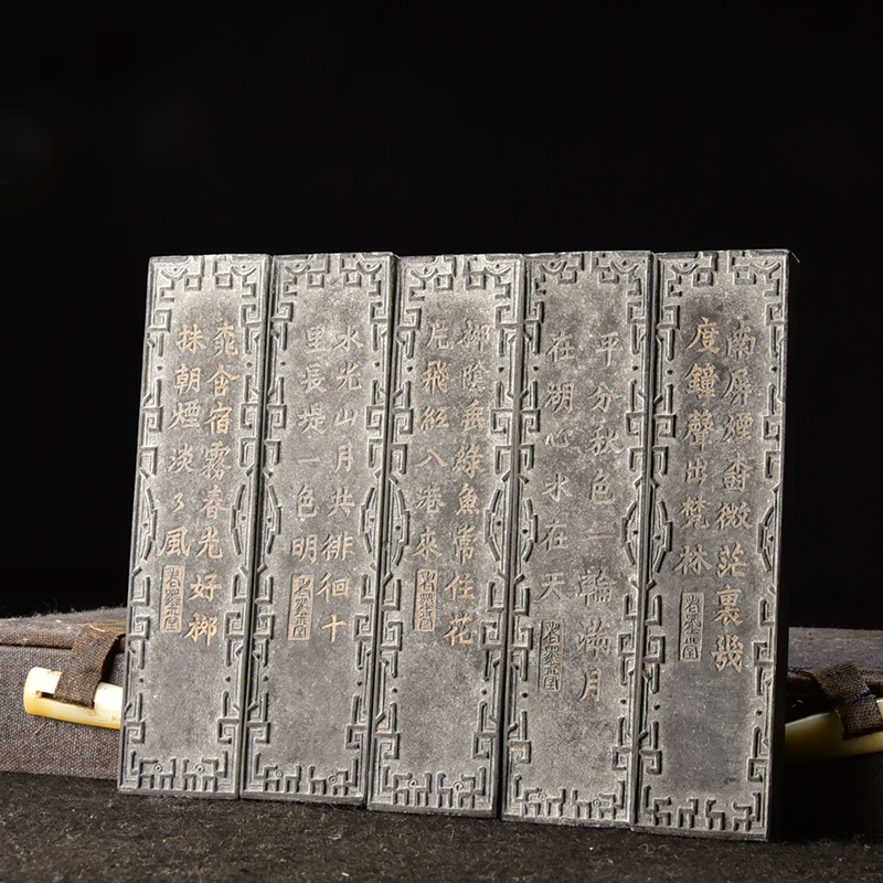 珍藏装 清代乾隆1978年老墨版制 《西湖十景墨》 徽州老胡开文墨