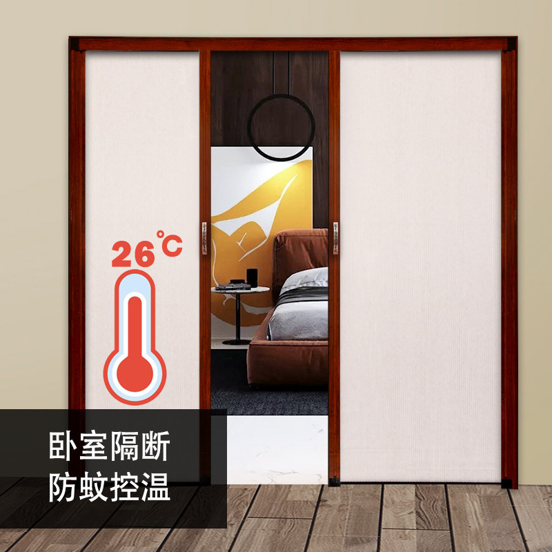 无轨蜂巢帘折叠卫生间推拉门免打孔厨房卧室衣柜隐形隔断移门保暖图片