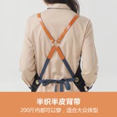 防水厚帆布背带围裙男士 餐饮时尚 咖啡美发工作服定制oo印字