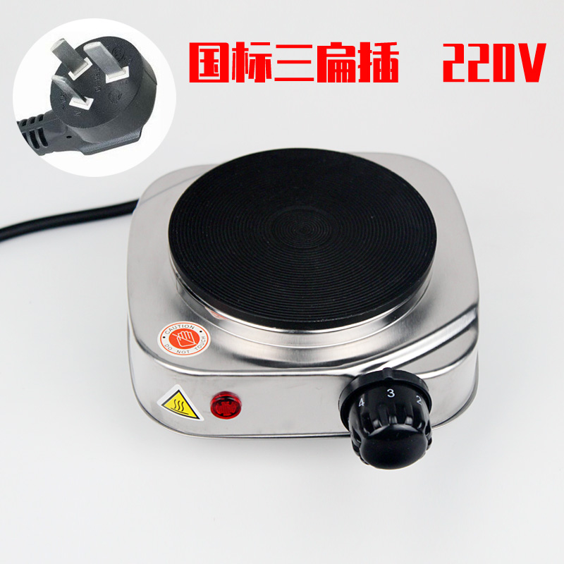 电热炉0W不锈钢外壳小电炉保温煮茶煮咖啡电炉子实验烧杯