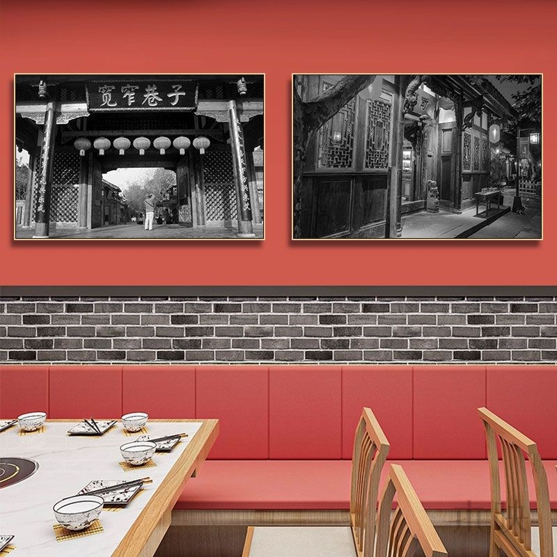 四川装饰画老成都黑白照片建筑怀旧重庆火锅店墙挂画餐厅饭店包厢图片