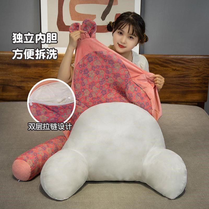 三层纱床头靠垫软包护腰靠枕大靠背孕妇沙发抱枕宿舍床上看书枕头,居家布艺,床头靠垫,淘宝优惠券,粉丝福利购,淘宝优惠卷