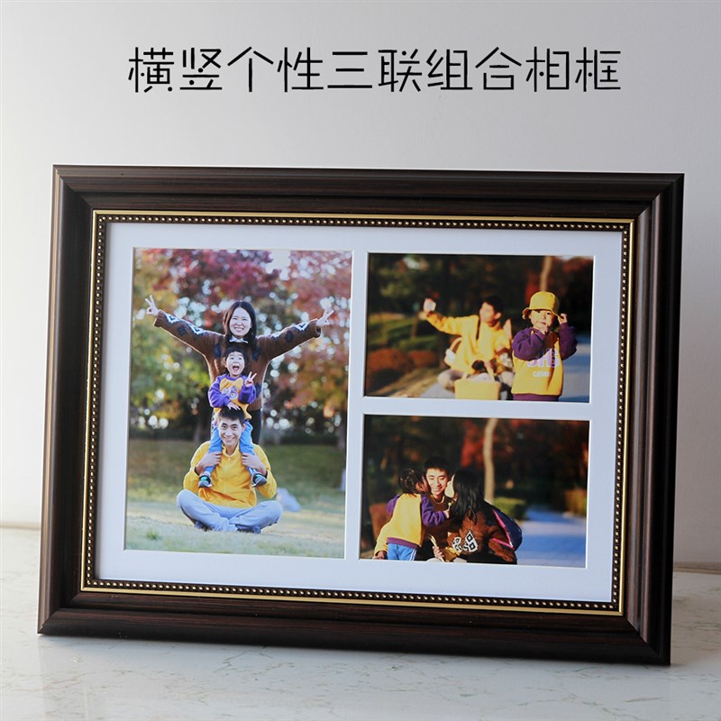 洗照片做成相框摆台三连57寸多张创意联体in宝宝婚纱挂墙