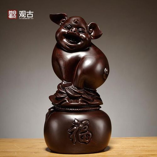 黑檀木雕猪实木质生肖动物猪家居客厅装饰红木工艺品业送礼