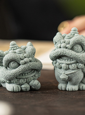 创意东方萌醒狮茶宠爱治愈系小狮子鱼缸造景装饰品