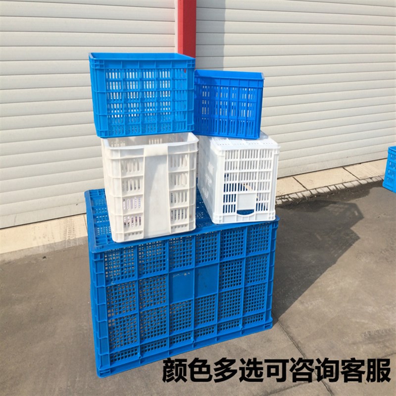特大号塑料筐周转箱长方形镂空筐子工业框快递框大号胶框加厚货匡