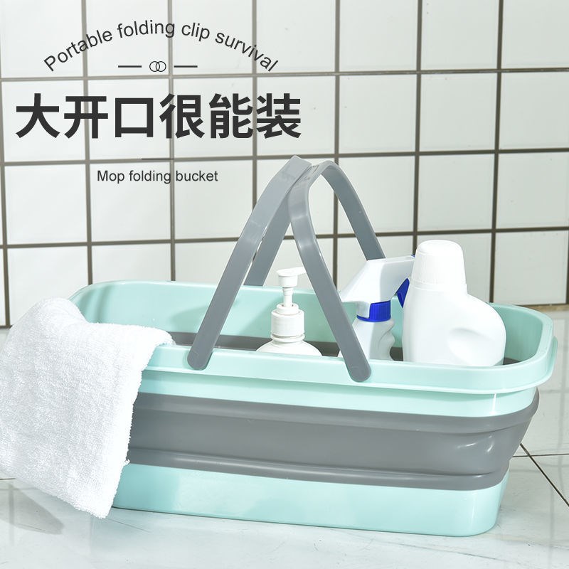 可特大收纳提手水桶塑料桶家用大号拖把桶特大桶储收纳折叠拖地桶
