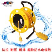 防冻电线空盘绕米 电缆盘防水线 绕线盘 护线带线缆盘