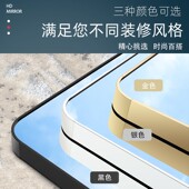 穿衣镜风全身落地镜卧室女生宿舍寝室挂墙立体试衣大镜子