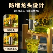 泡酒玻璃瓶参酒瓶密封斤泡酒罐酒坛酒桶容器
