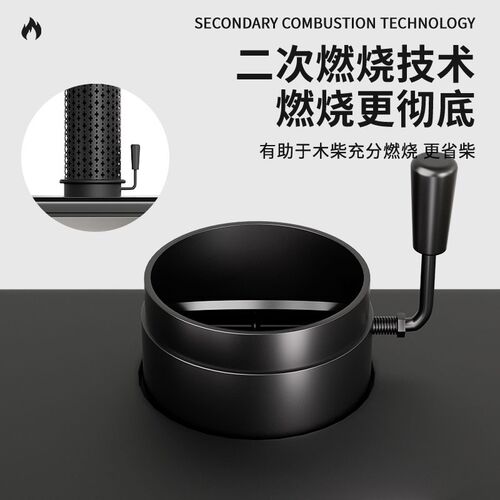 温暖壁炉真火木柴冬天取暖家用取暖炉燃木柴火民宿别墅农村取暖器