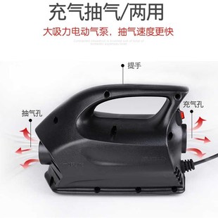 冲锋舟皮划艇充气船电动充气泵W大功率充气泵游泳池气床垫打气