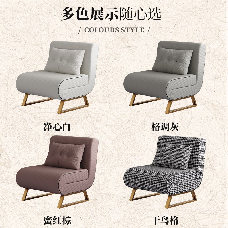 可折叠沙发床多功能伸缩一体小户型两用懒人午睡客厅奶油风沙发床