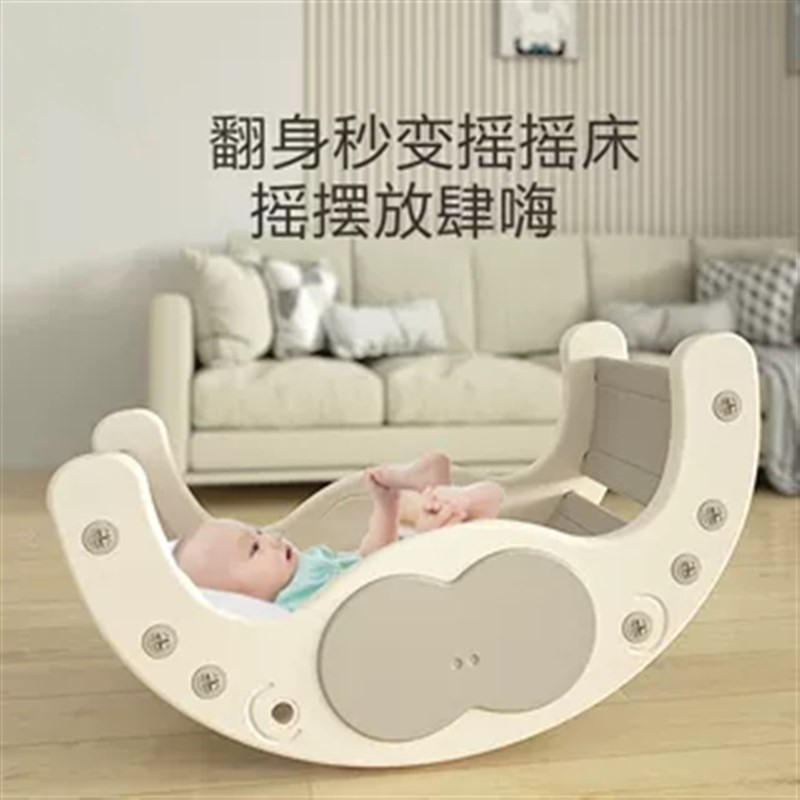 儿童攀爬架室内感统攀爬滑梯婴幼儿感统训练小滑梯小型家庭滑滑梯