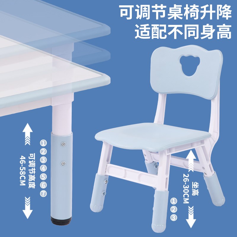 加厚儿童家用学习桌可涂鸦写字桌幼儿园桌椅装可升降小长方桌