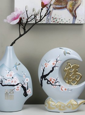 特色家居装饰工艺品客厅玄关博古架电视柜书柜创意陶瓷办公室摆件