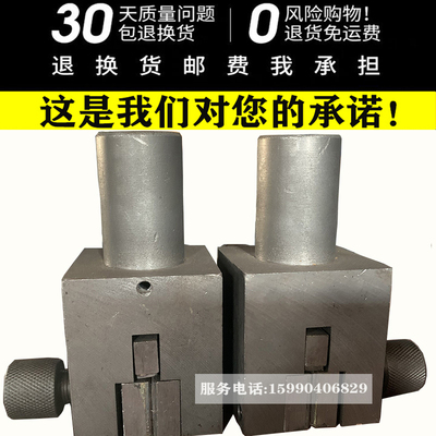 数控金属带锯床夹紧导向头伟业中德力晨龙乐意定制