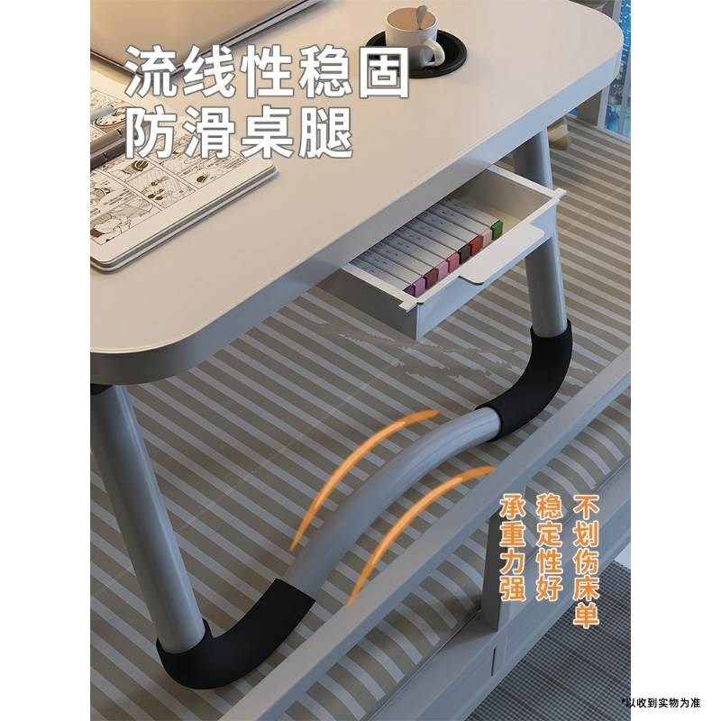 宿舍床上小桌子可折叠学习桌看书带大迷你写字加高款专用可以简易