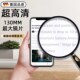 超非球面倍老用阅读儿童科学手持放大镜看报纸说明书手用倍便携式