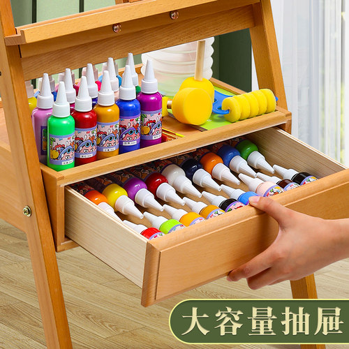 儿童画画颜料绘画工具装幼儿园水粉无毒水洗水彩美术生抽屉画架画