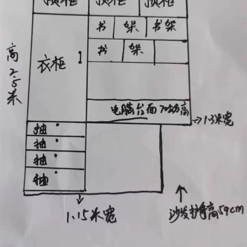 定制衣柜卧室衣帽间加厚背板现代实木家具E0级定各种尺寸衣柜