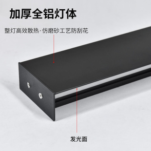 楼梯扶手灯带感应明装过道走廊侧面极长条形线性发光装饰壁灯