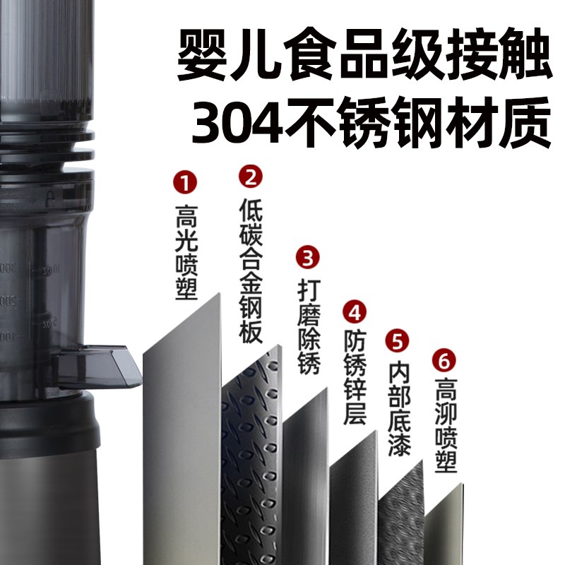 博的原汁机汁渣分离家用榨汁机小型大口径炸水果汁机全自动多功能