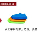 手感漆油墨 弹性漆油墨 橡胶手感漆油墨移印丝印打火机表面油墨