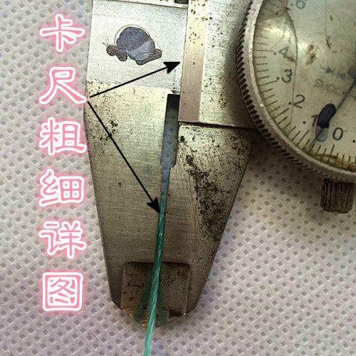 尼龙绳建筑线细绳捆绑绳编制绳聚乙烯绳大棚绿色塑料绳子