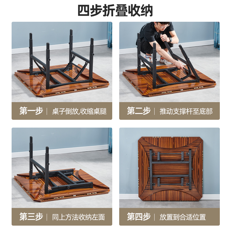 折叠桌家用餐桌升降小户型方圆两用桌子便携式多功能方桌大圆桌