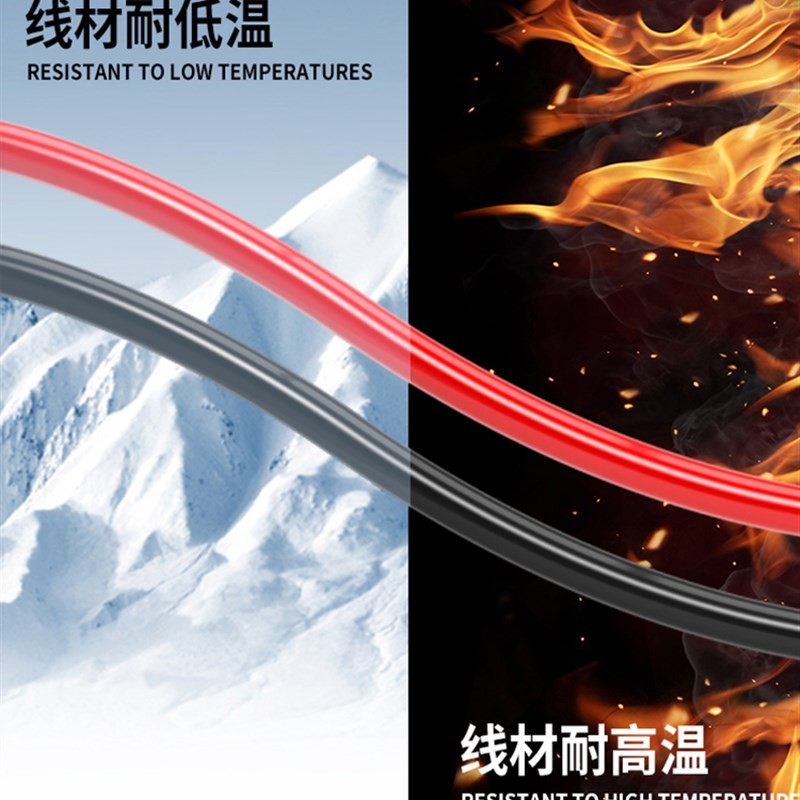 数字万用表笔线防冻软硅胶特尖超长特细钢针通用表棒种探头图片