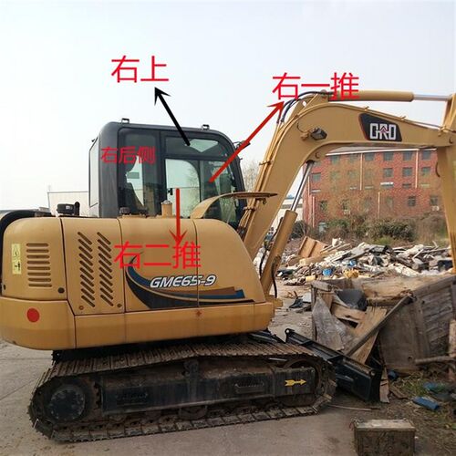 格瑞德挖前风推拉门后挡右钢化