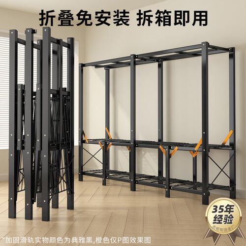 新款免安装卧室布出租房结实耐用全钢架一体衣橱