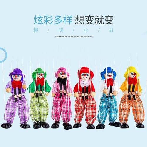 万圣节提线木偶牵线傀儡小丑皮影拉扯怀旧戏剧吊线音款