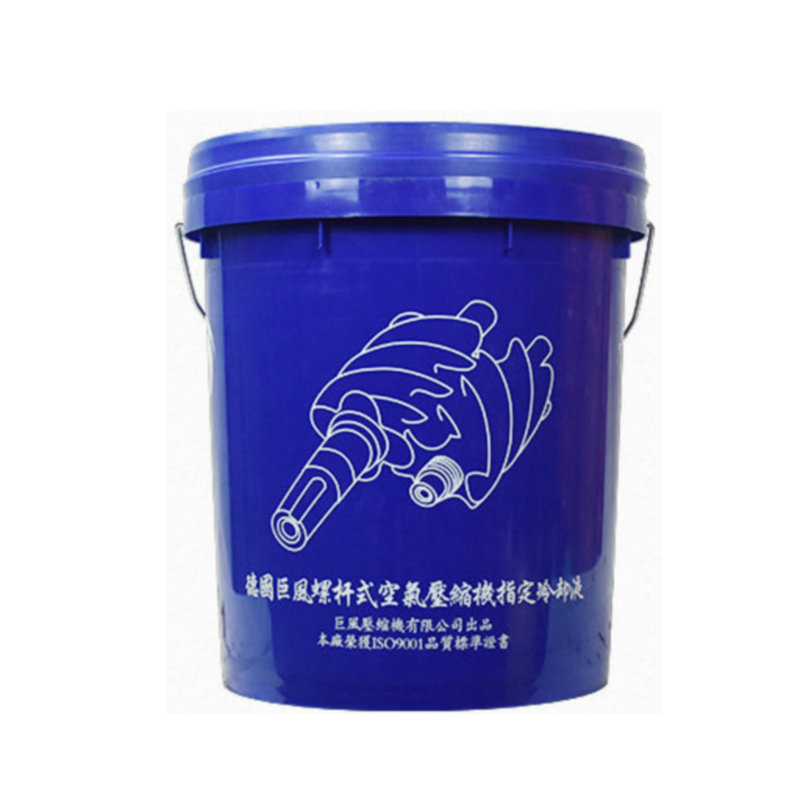 巨风螺杆式空压机油空气压缩机专用冷却液保养三芯耗材大全