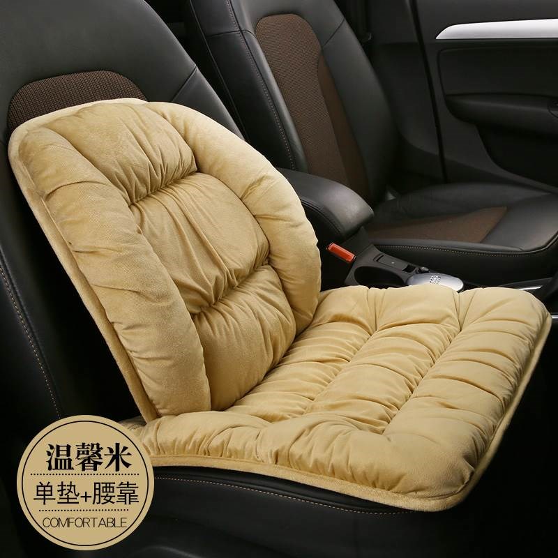 冬季毛绒腰枕靠枕办公室靠背垫汽车护腰靠垫保暖羽绒坐垫一体套装