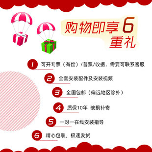信息公告栏启企业公司办公室安全公式栏挂墙橱窗宣传栏