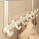 奶白挂衣架门后免打挂衣钩进门玄关衣帽柜强力粘钩墙上壁挂排钩