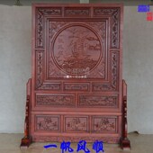 实木面雕福屏风客厅酒店办公室实木复古落地屏风