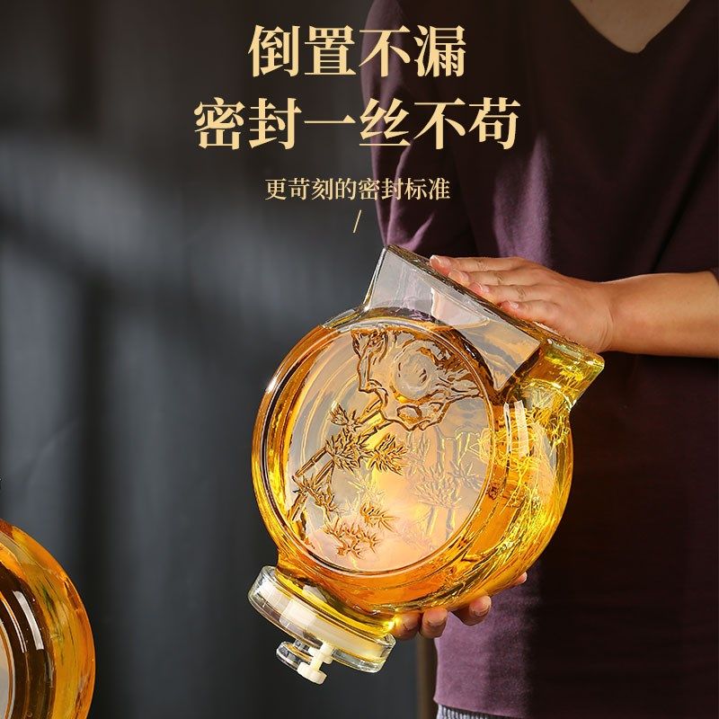 泡酒玻璃瓶无铅加厚高档密封家用酒坛子人参泡酒瓶药酒泡酒罐创意,厨房/烹饪用具,泡酒瓶,淘宝优惠券,粉丝福利购,淘宝优惠卷