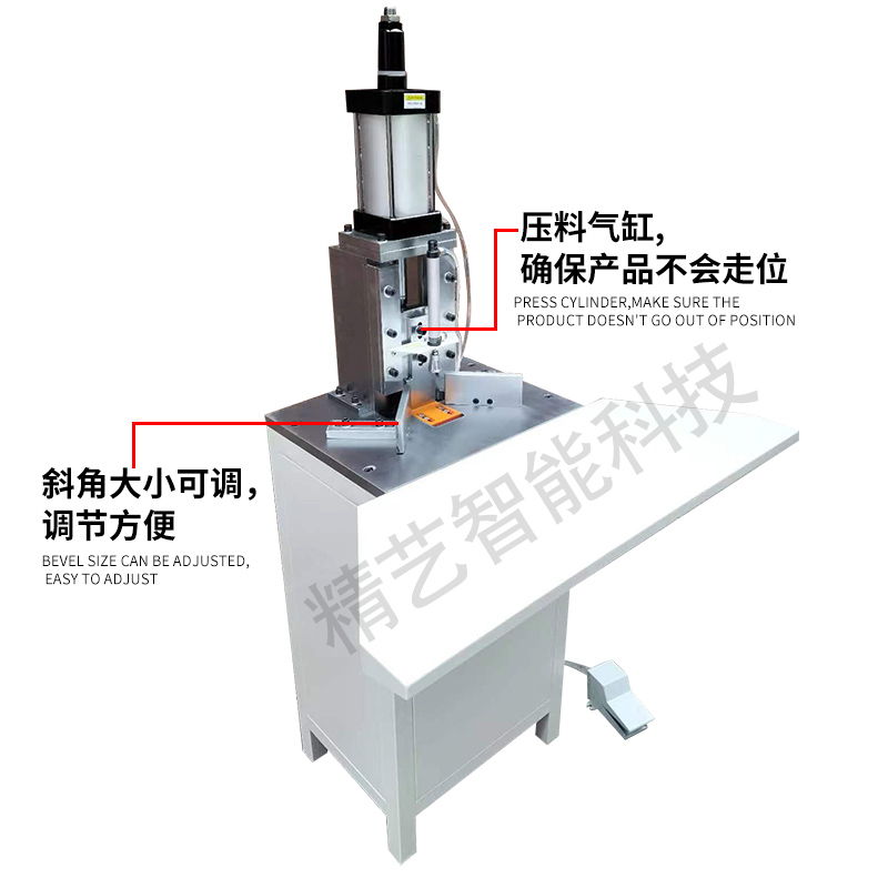 切角机面纸切角皮壳纸板切斜角盒子气动切角机圆角机